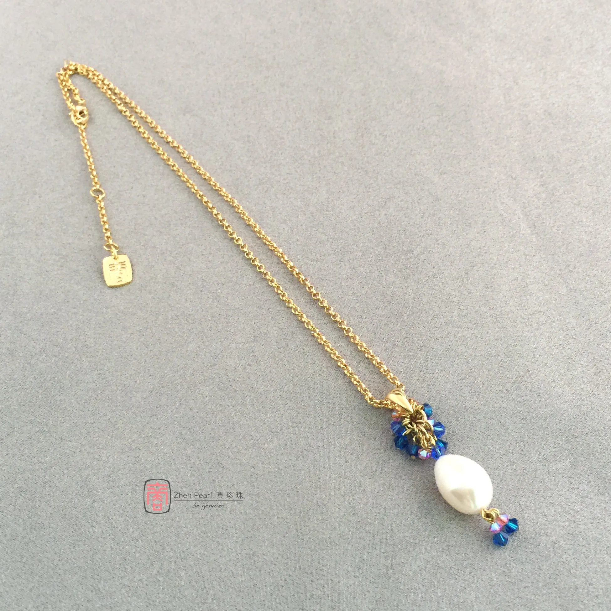 Chic (blue/pink) 時尚 (藍/粉)