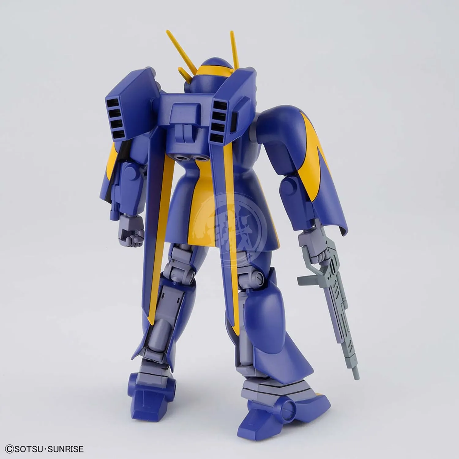 HG Dragonar Set 2